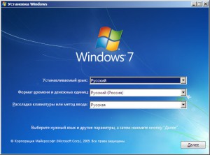 ustanovka windows flash-usb ili dvd-disk