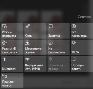 Не работает правая кнопка мыши на рабочем столе windows 10