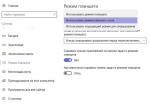 Не работает правая кнопка мыши windows 11